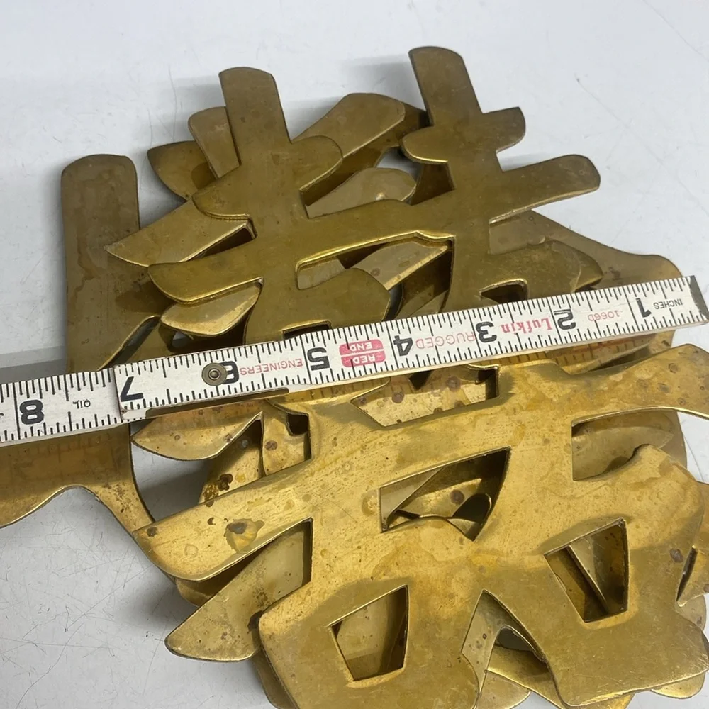 Brass Trivets Chinese Symbols Good Luck, Prosperity, Joy, Long Life Set of Four